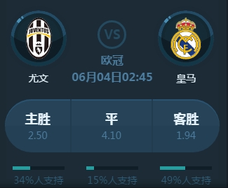 兴的围棋团