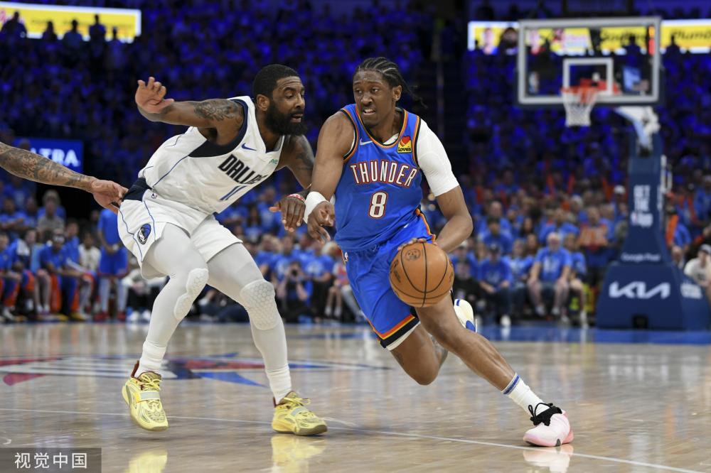 为我们展开 为我们展开